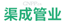 渠成管业