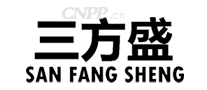 三方盛