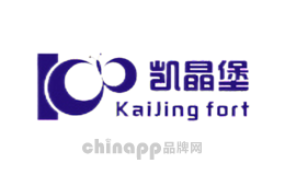 凯晶堡KaiJing fort