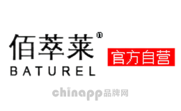 佰萃莱BATUREL