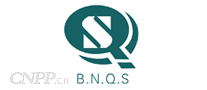 百年强生BNQS