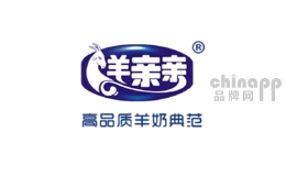 羊亲亲