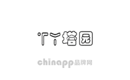 塔园