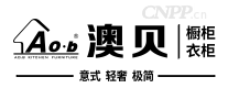 澳贝Ao.b