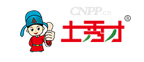 土秀才