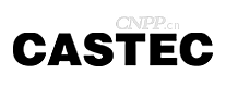 科司特CASTEC