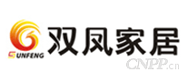 双凤家具