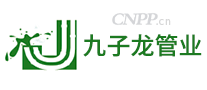 九子龙JIUZILONG