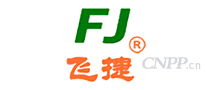 飞捷