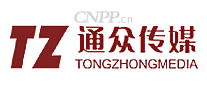 通众传媒