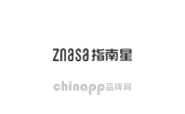 指南星