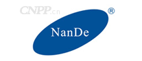 NANDE