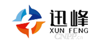 迅峰XUNFENG