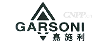 嘉施利