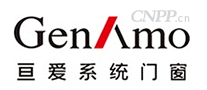 亘爱