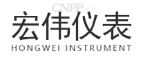 宏伟仪表