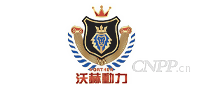 沃赫
