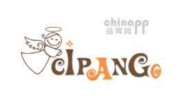 Cipango