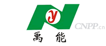 禹能