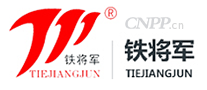 铁将军TIEJIANGJUN