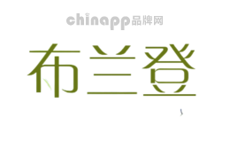 布兰登bulandon