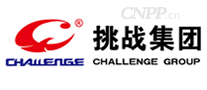 挑战集团CHALLENGE