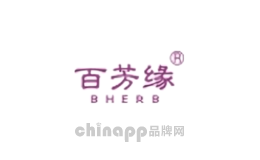 百芳缘日化