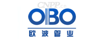 欧波管业OBO