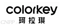 珂拉琪Colorkey