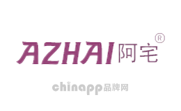 阿宅
