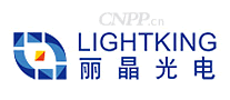 丽晶光电LIGHTKING