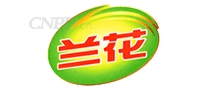 兰花牌