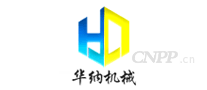 华纳机械