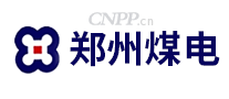 郑州煤电