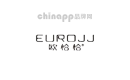 欧恰恰