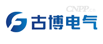 古博电气