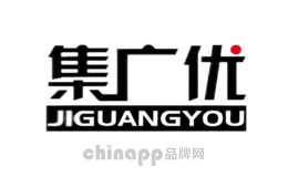 集广优JIGUANGYOU