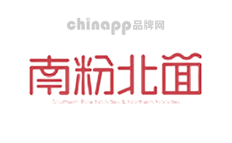南粉北面