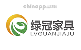 绿冠