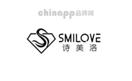 诗美洛