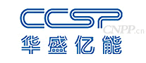 华盛亿能CCSP