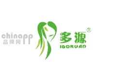 多源化妆品