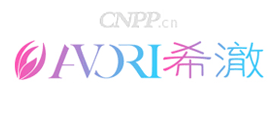 希澈Avori