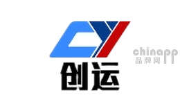 创运