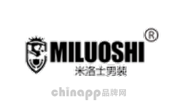 米洛士