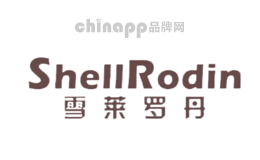 雪莱罗丹