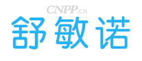 舒敏诺
