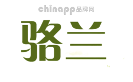 骆兰