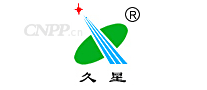 久星