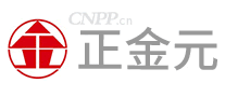 正金元